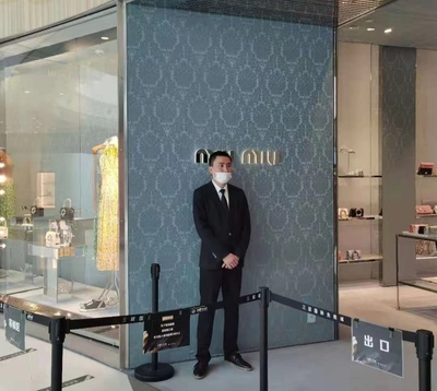 奢侈品牌内保服务