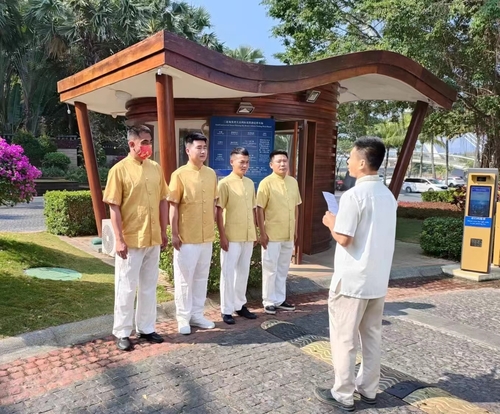 五星级度假酒店安保服务