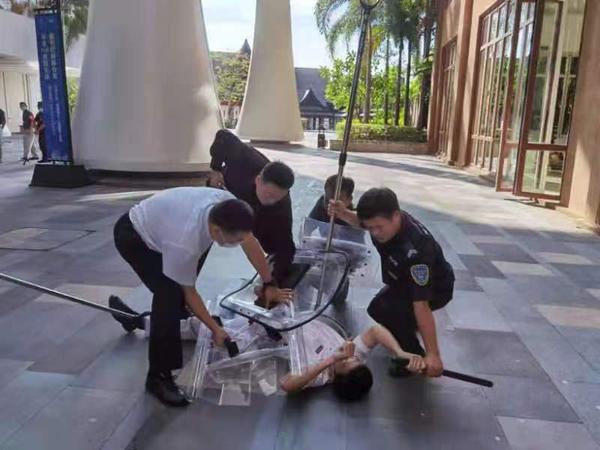 防爆培训