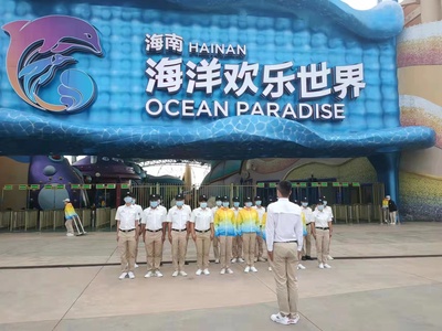 大型综合体项目安保服务